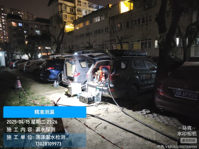 锡林郭勒盟消防水管漏水检测维修公司电话
